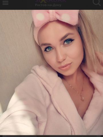 Зита