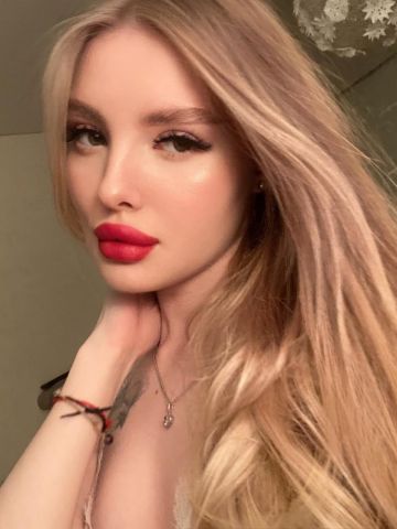 Стелла
